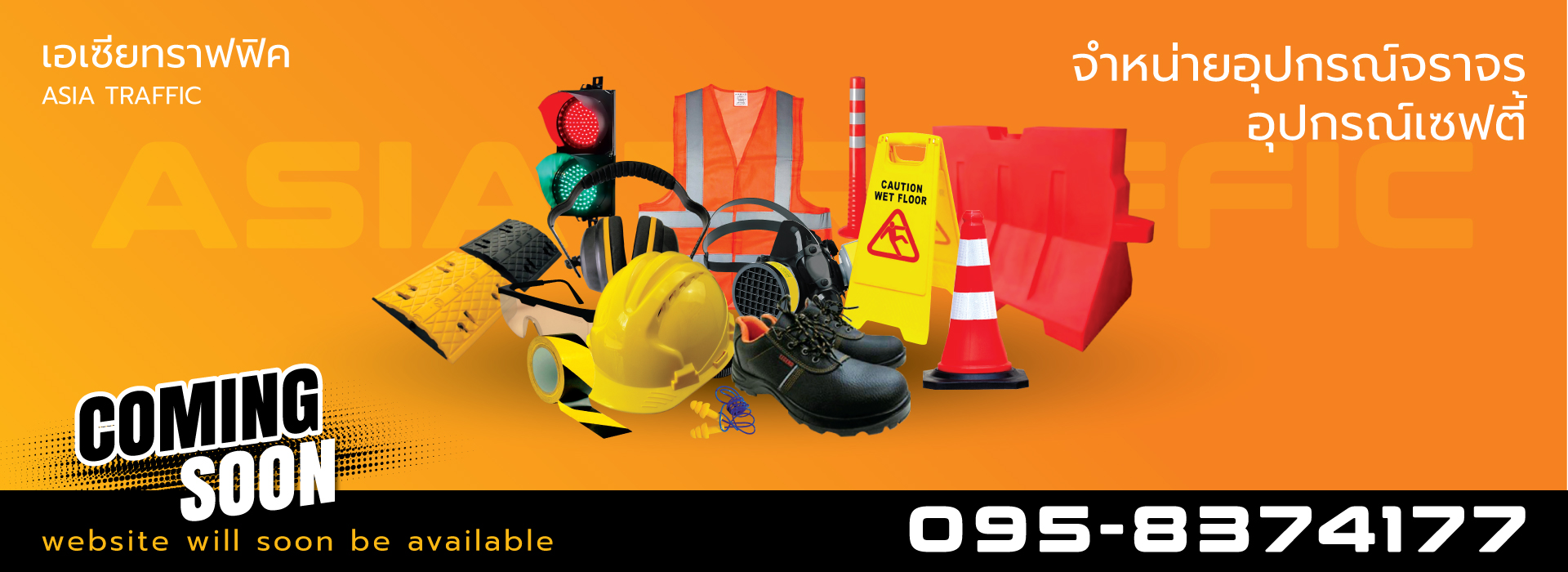 Passionist.agency - Influencer Marketing Agency