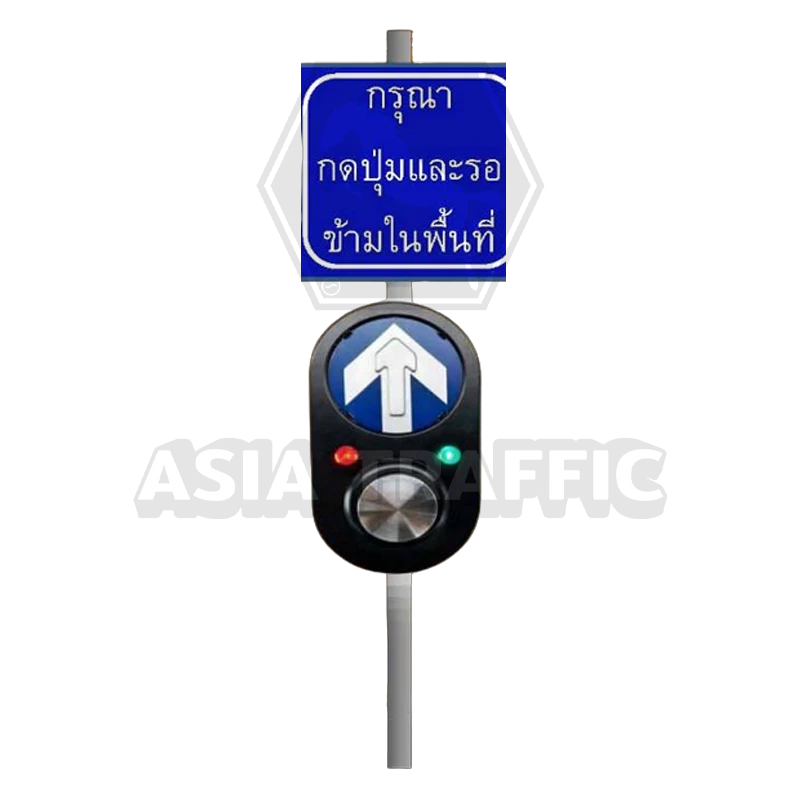 ปุมกดสัญญาณไฟจราจร  ป้ายจราจรแจ้งเตือนพลังงานแสงอาทิตย์