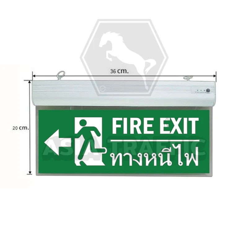 ป้ายทางหนีไฟ LED ลูกศรซ้าย ป้ายทางหนีไฟ