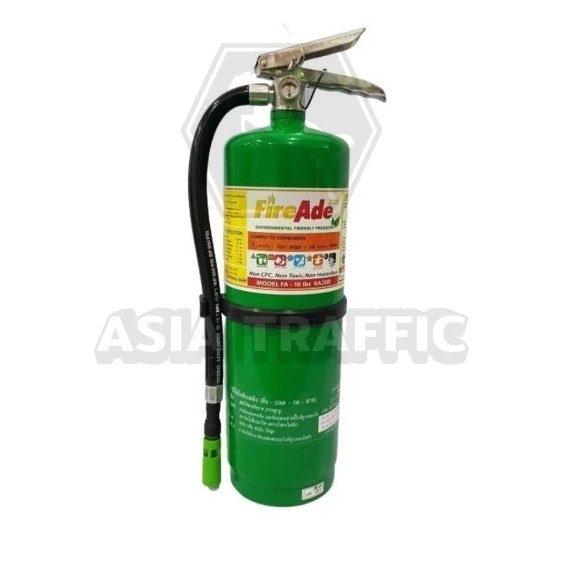 ถังดับเพลิงชนิดสูตรน้ำ ถังดับเพลิง