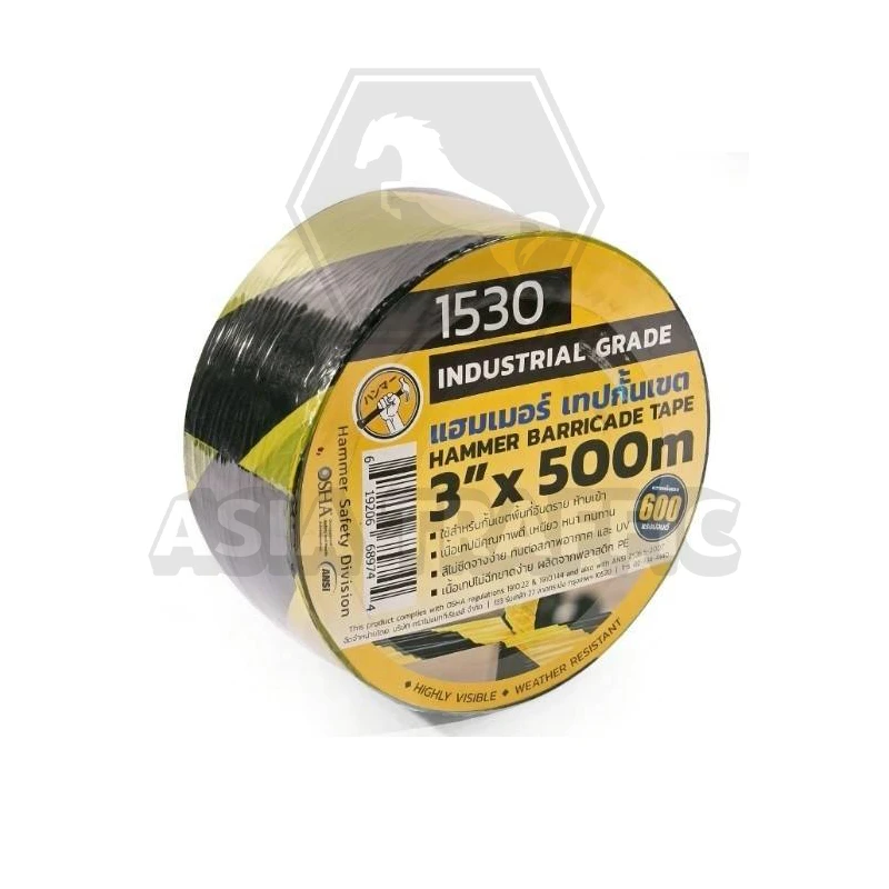 เทปกั้นเขต Hammer Barricade Tape รุ่น 1530 สีเหลือง-ดำ  เทปกั้นเขต เทปตีเส้น และเทปสะท้อนแสง
