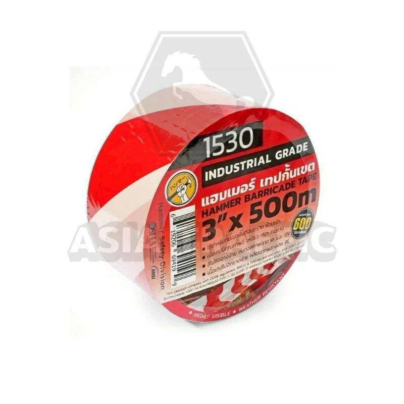 เทปกั้นเขต Hammer รุ่น 1530 สีขาว-แดง  เทปกั้นเขต เทปตีเส้น และเทปสะท้อนแสง