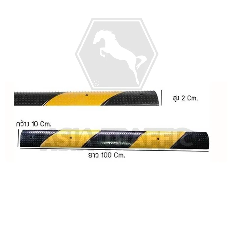 ยางเส้นสะเทือนชะลอความเร็ว สีเหลืองดำ ยางป้องกันสายเคเบิล ยางกันชน ชะลอความเร็ว