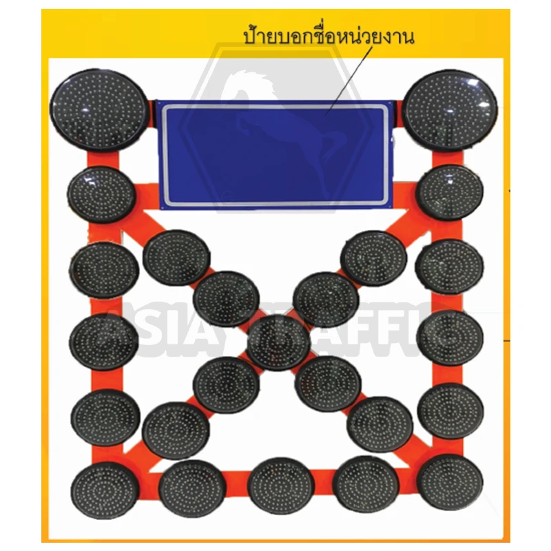  ป้ายสัญญาณไฟเตือนท้ายรถ ป้ายบอกสัญญาณ