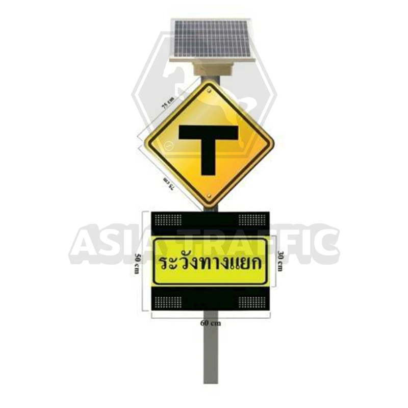 ป้ายเตือนระวังทางแยกพลังงานแสงอาทิตย์ ป้ายจราจรแจ้งเตือนพลังงานแสงอาทิตย์