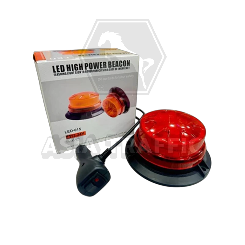 ไฟไซเรนกระพริบแฟลชปรับสเต็ปฐานแม่เหล็ก  015A ขนาด 4 นิ้ว สีแดง ไฟไซเรน อุปกรณ์แจ้งเตือน