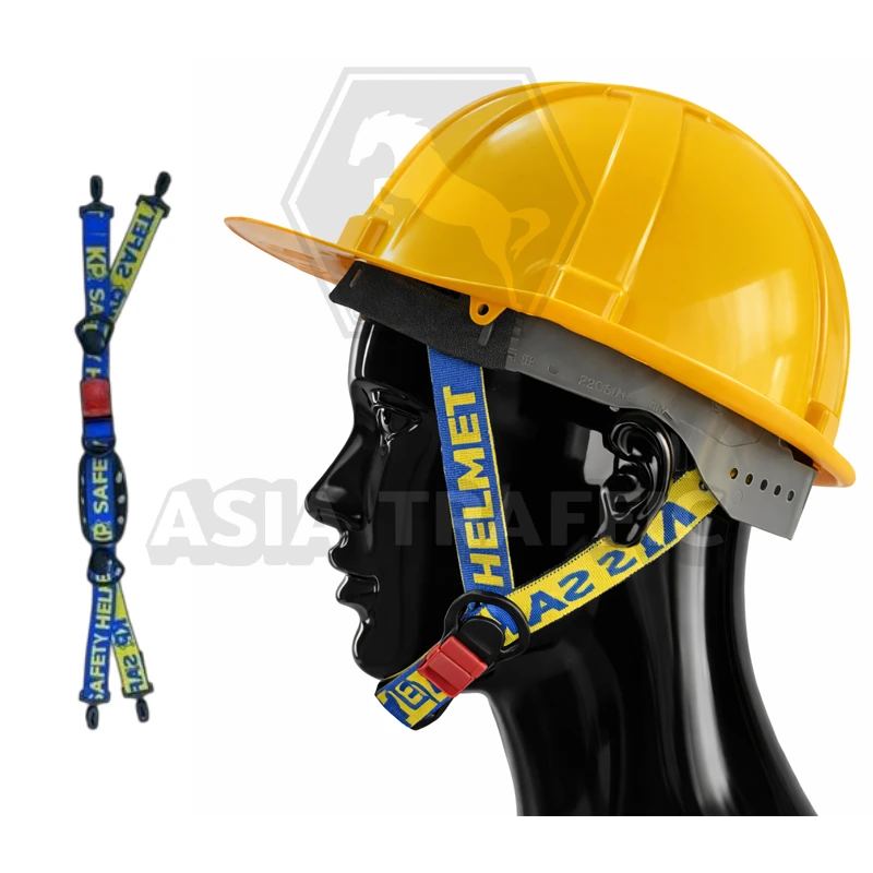 สายรัดคาง ตรา เคพี สายรัดคางหมวกเซฟตี้