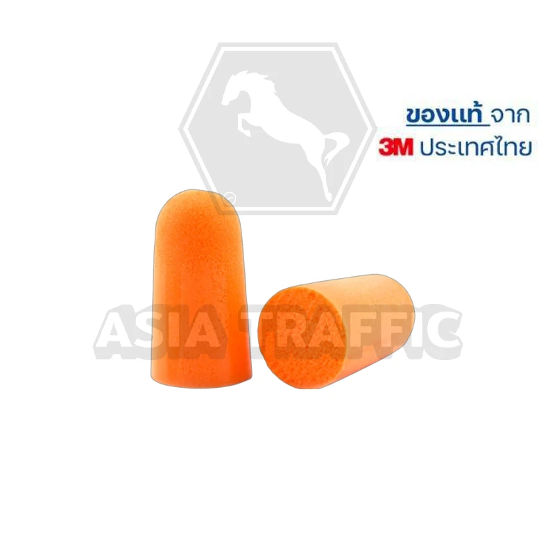 3M ที่อุดหูกันเสียง ที่ครอบหัวลดเสียง