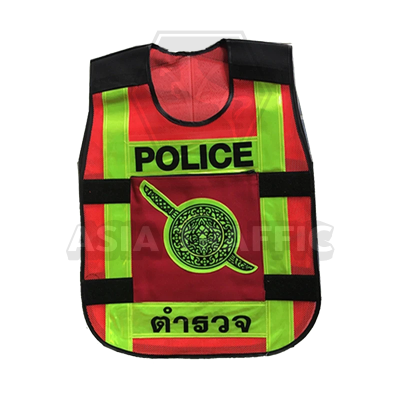 เสื้อสะท้อนแสง Police เสื้อสะท้อนแสง
