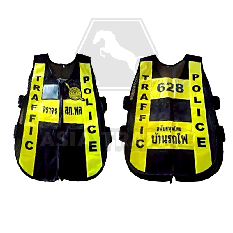 เสื้อสะท้อนแสง ซิปหน้า เสื้อสะท้อนแสง