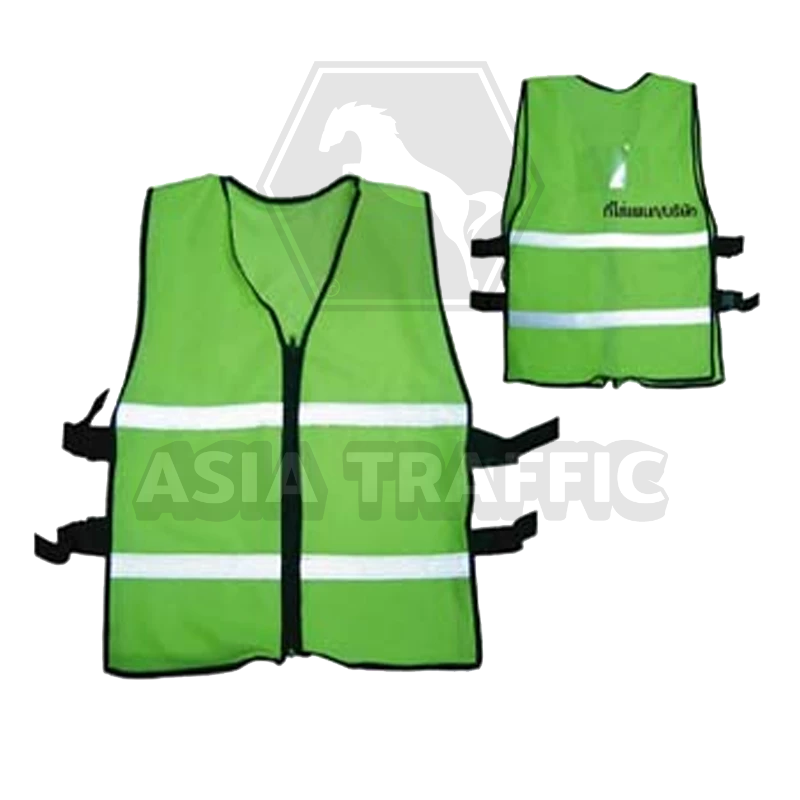 เสื้อสะท้อนแสงแบบผ้า เสื้อสะท้อนแสง