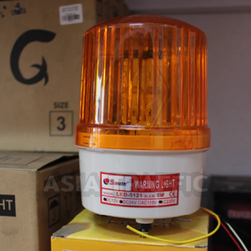  ไฟไซเรน LED ขนาด 6 นิ้ว สีเหลือง ไฟไซเรน อุปกรณ์แจ้งเตือน